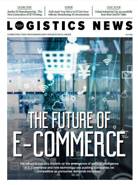 logistics july cover