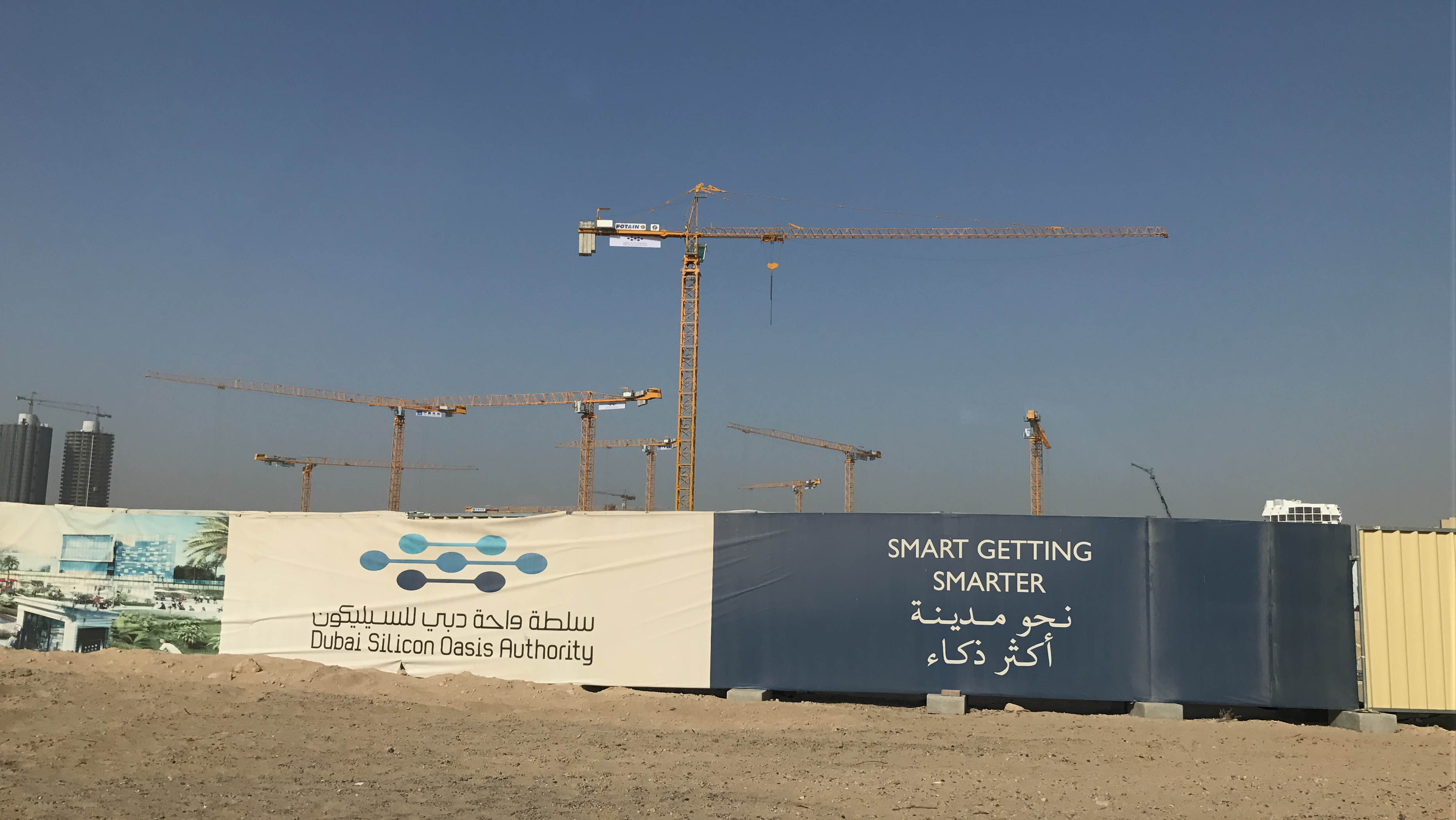 NFT supplies Potain cranes to new tech hub in the Middle East 1
