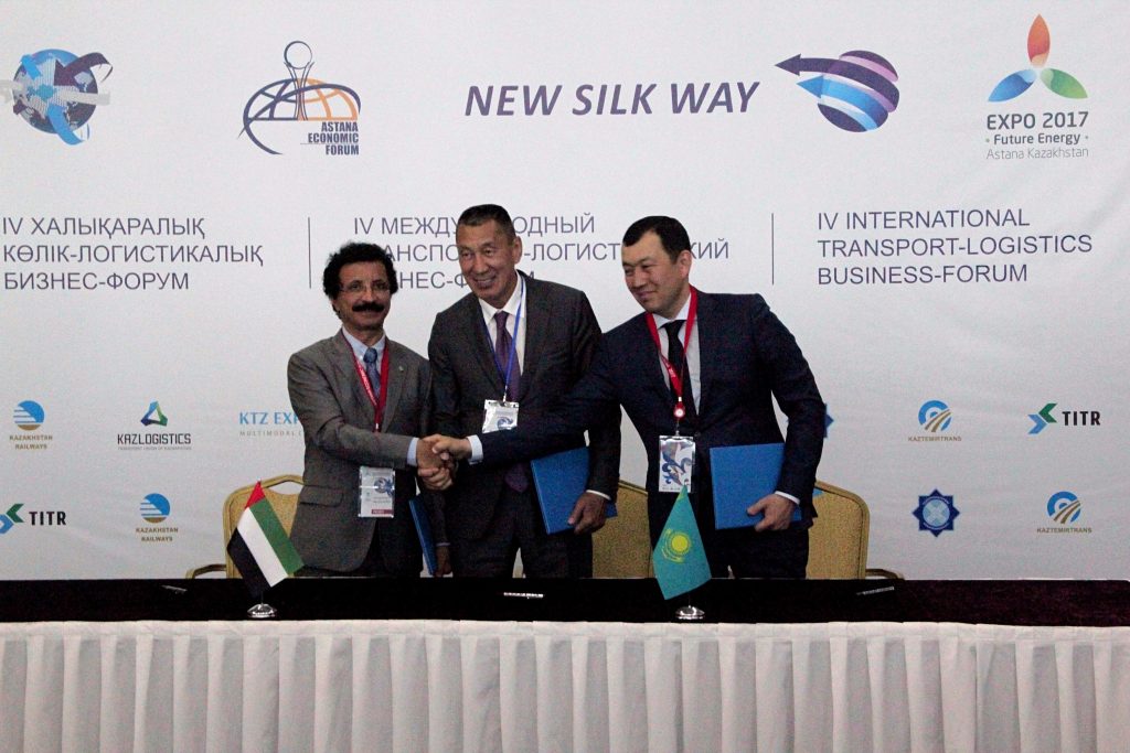 2017 06 15 MoU Signing Astana Economic Forum