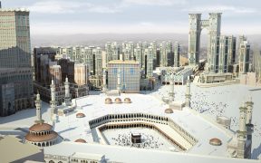 Jabal Omar Address Makkah