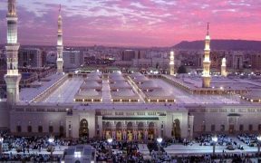 Mecca real estate