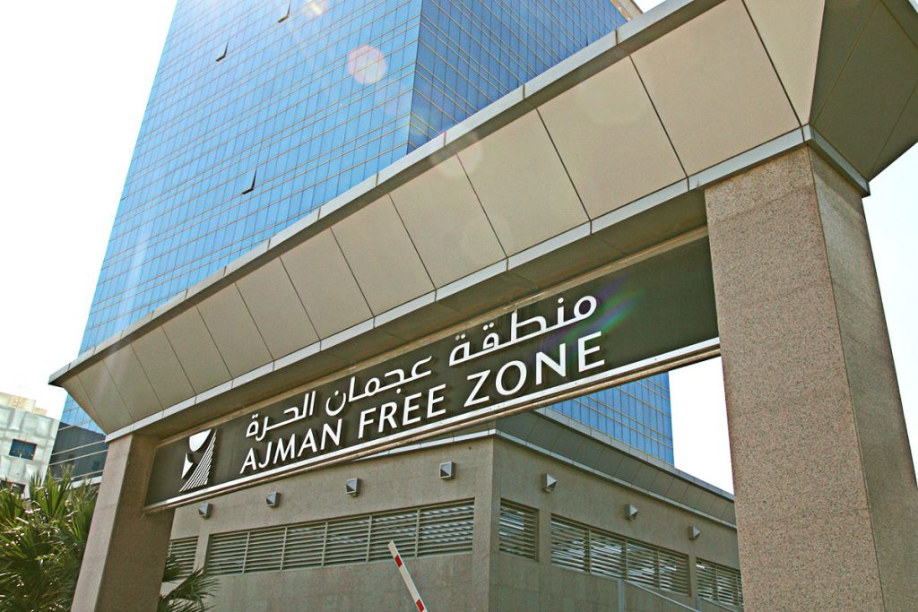 All you need to know about Ajman Free Zone 1