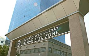All you need to know about Ajman Free Zone 1