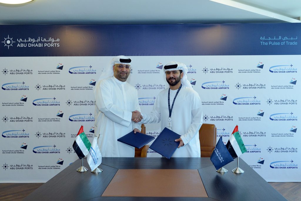 Captain Mohamed Juma Al Shamisi CEO of Abu Dhabi Ports and Mr. Abdul Majeed Al Khoori Acting CEO at Abu Dhabi Airports sign MoU 3