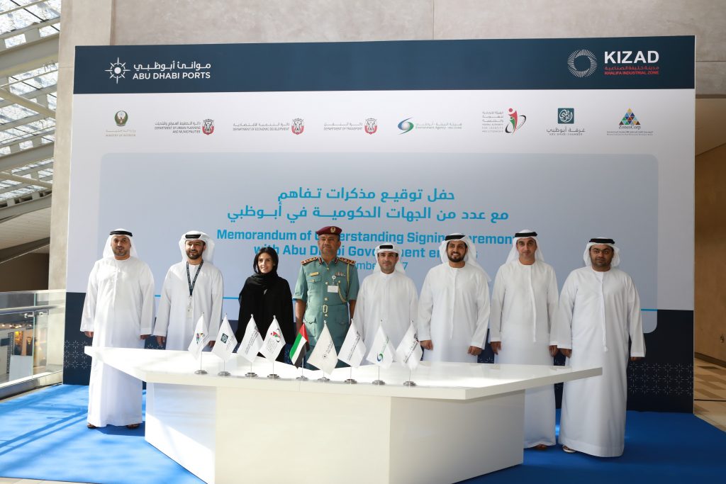 Eight government entities sign MoUs with Abu Dhabi Ports