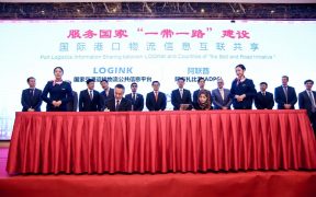 Maqta Gateway Signs Cooperation Agreement with LOGINK in China