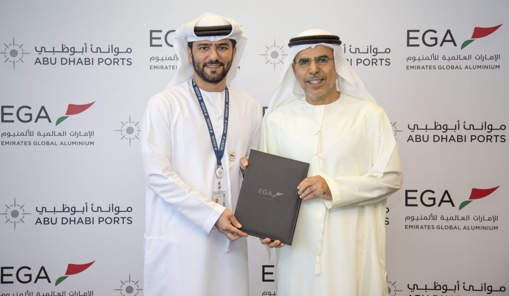 EGA and Abu Dhabi Ports sign agreement 1