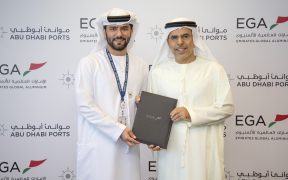 EGA and Abu Dhabi Ports sign agreement 1