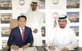 China State Construction bags Ajman mall deal