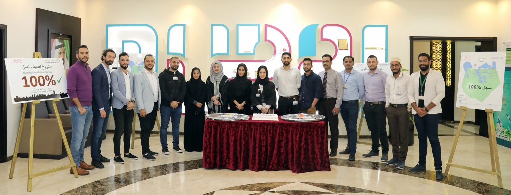 DLD employees celebrate completion of the building classification projec...