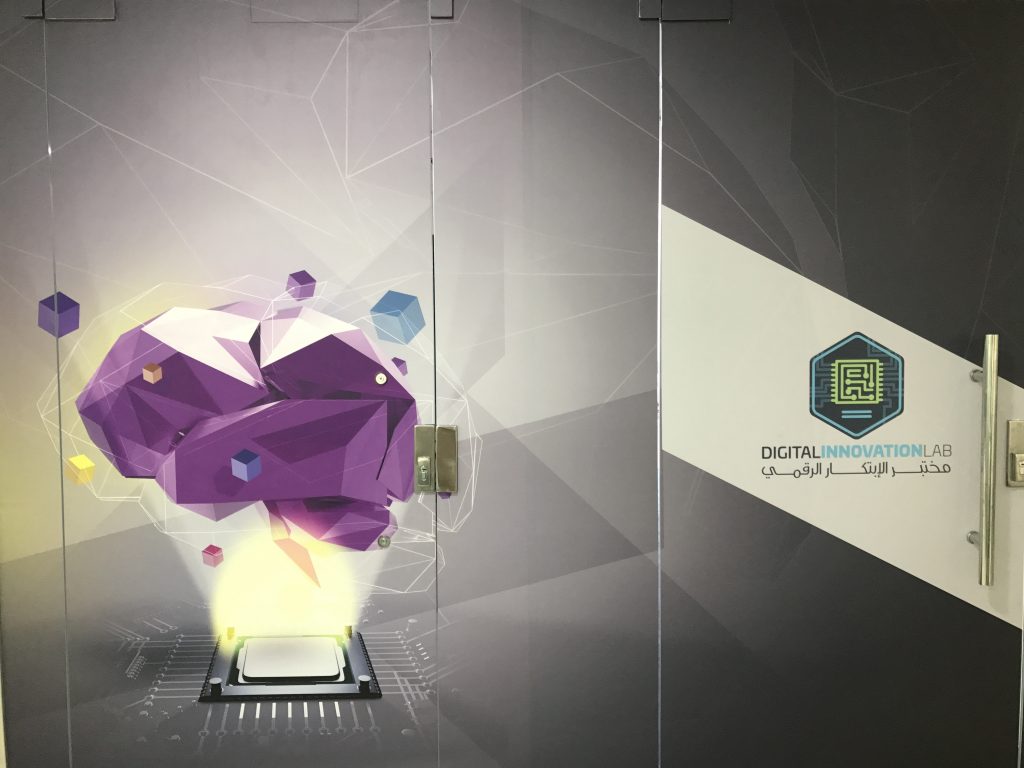 Abu Dabi Ports inaugurates Digital Innovation Lab 1