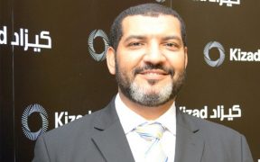 1. Khaled Salmeen Al Kuwari KIZAD