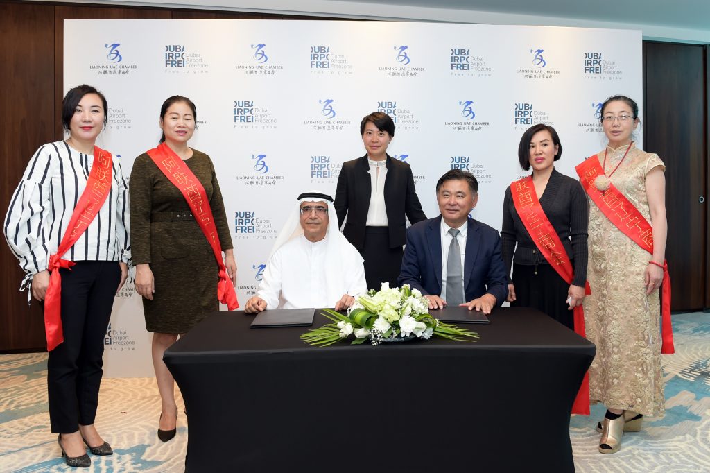 DAFZA MoU with Liaoning