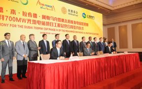 The Engineering Procurement and Construction agreement was signed with Shanghai Electric Generation Group for the DEWA 700MW CSP project in Dubai