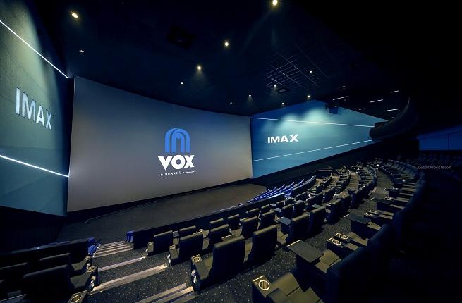 Vox cinemas ksa