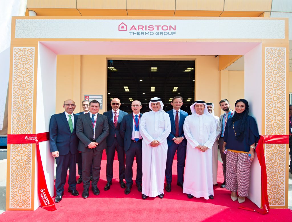 Ariston Thermo Bahrain Plant Launch 2