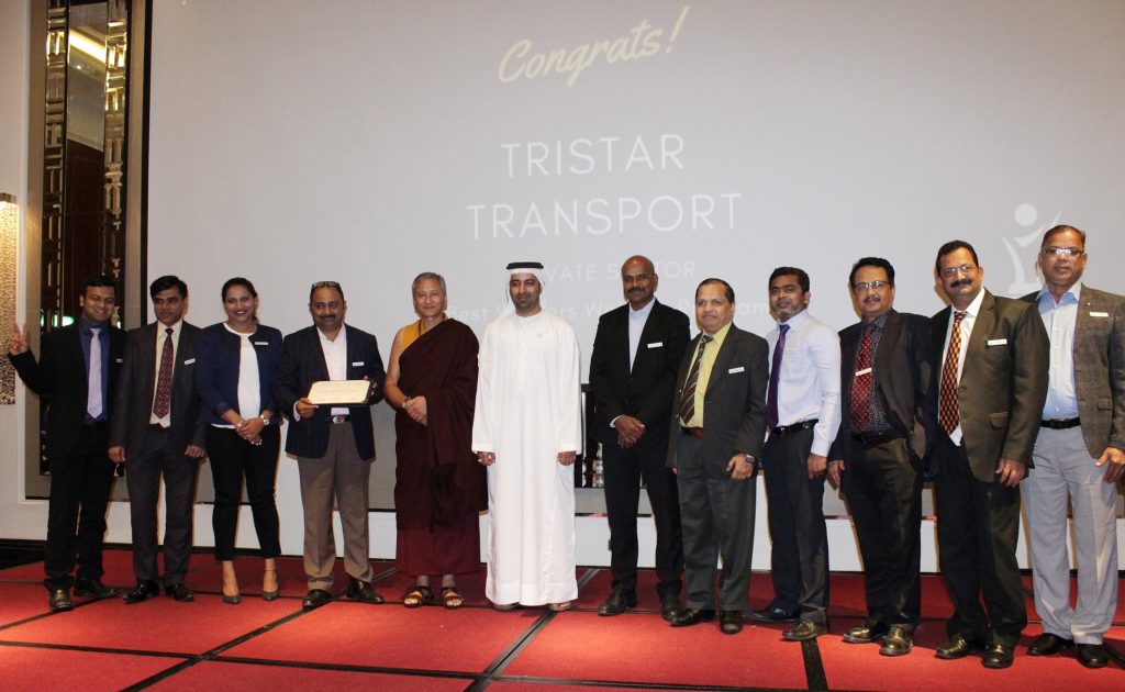 Tristar team at award ceremony