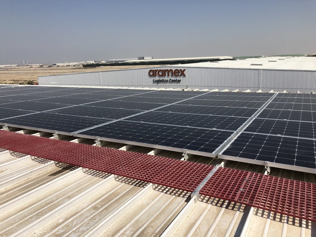 ARMX Dubai Solar 1