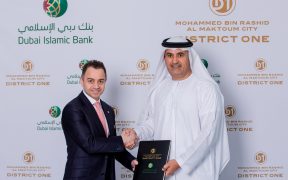 District One and DIB sign deal
