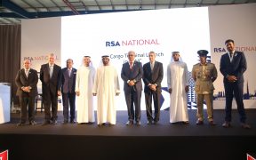 RSA National New Air Cargo Terminal 1 1