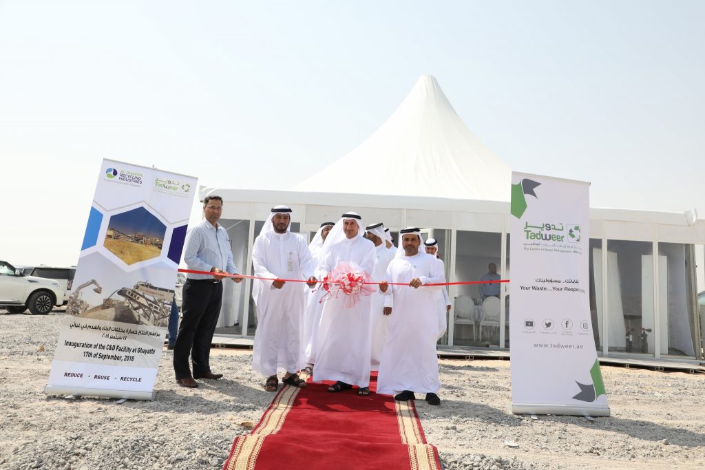 Tadweer opens new facility