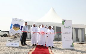 Tadweer opens new facility