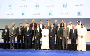 IRU World Congress Muscat Compact Signed