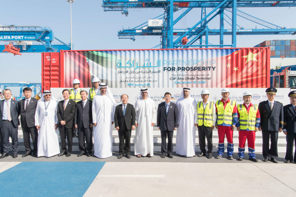 HH Sheikh Hamed attends opening of the CSP Abu Dhabi Terminal at Khalifa Port 3