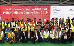 Hactl International Forklift and Pallet Building Competition 4