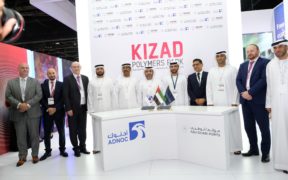 Launch of KIZAD Polymers Park group photo