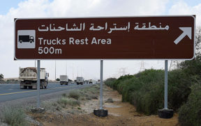 Trucks Rest Areas