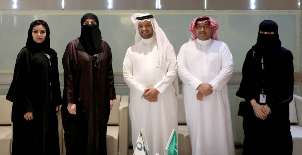 AECOM signs training agreement with Princess Nourah University