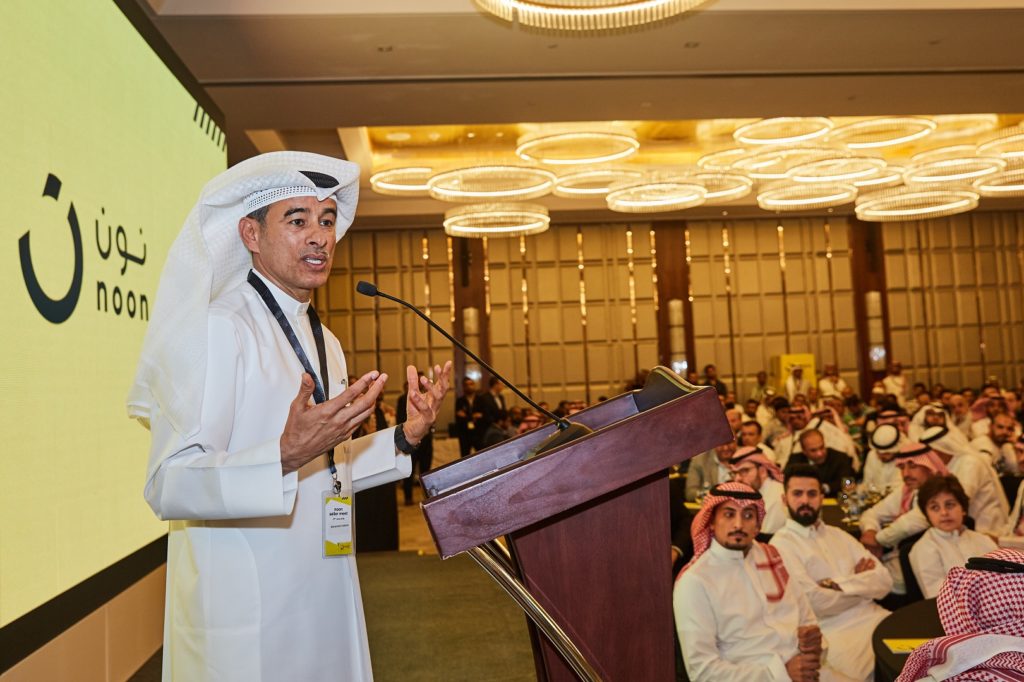 Mohamed Alabbar addresses the noon Seller Event in Saudi Arabia 3