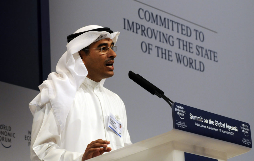 Mohamed Alabbar World Economic Forum Summit on the Global Agenda 2008