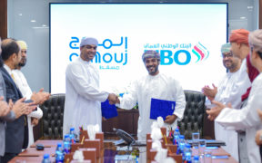 Image Al Mouj Muscat and NBO Join Hands