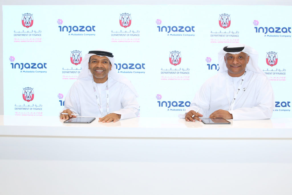 Abu Dhabi customs signs mission critical IT infrastructure services agreement with Injazat