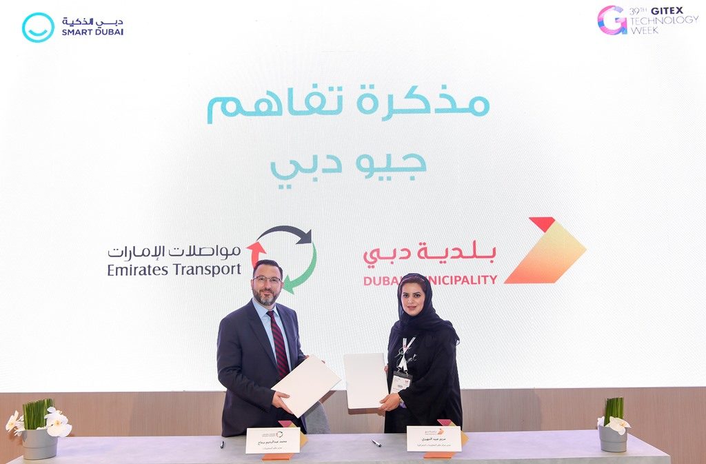MoU with Emirates Transport