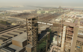 emirates steel local scrap material