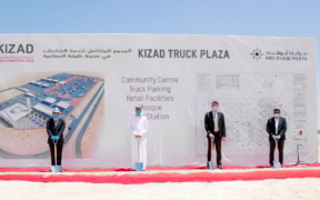 kizad truck plaza