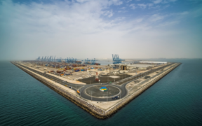 khlaifa port expansion