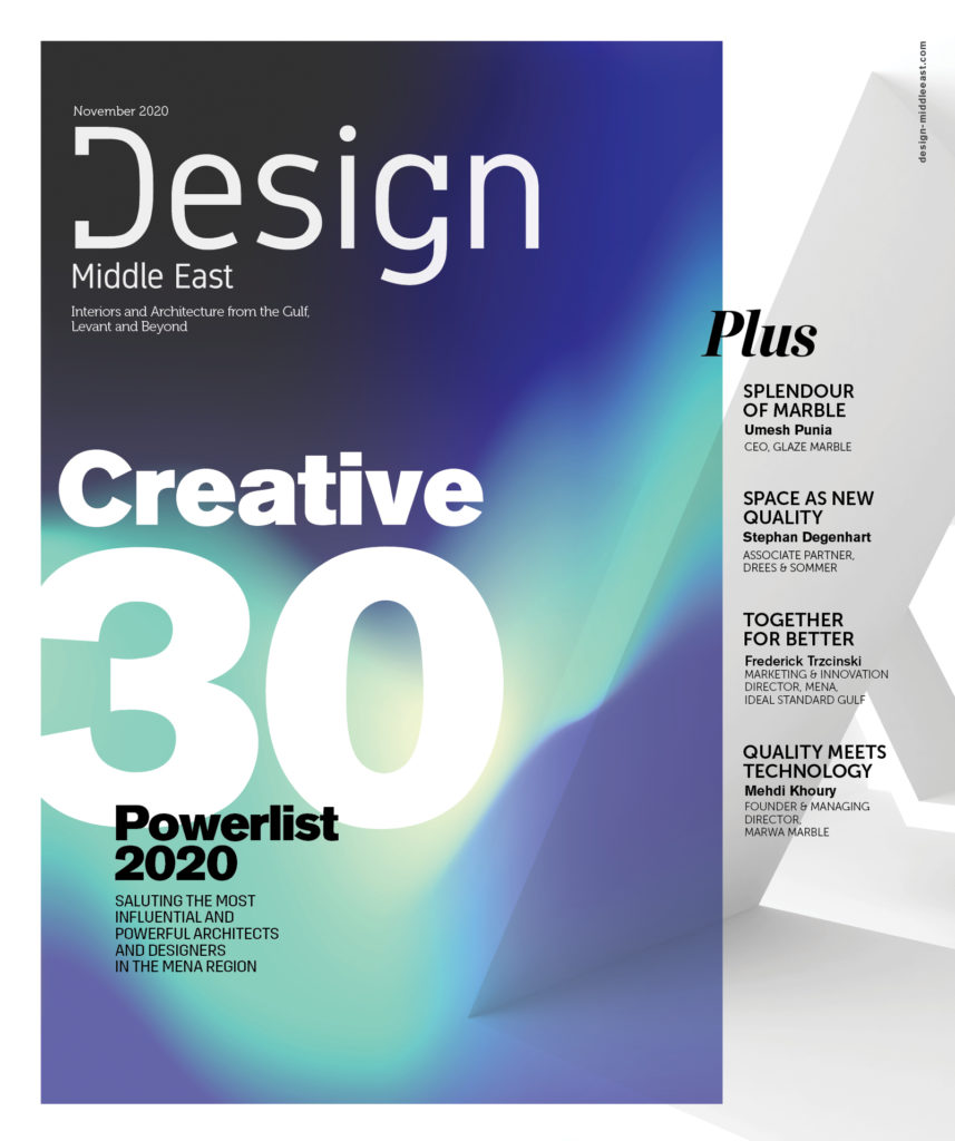 DesignME Nov20 cover