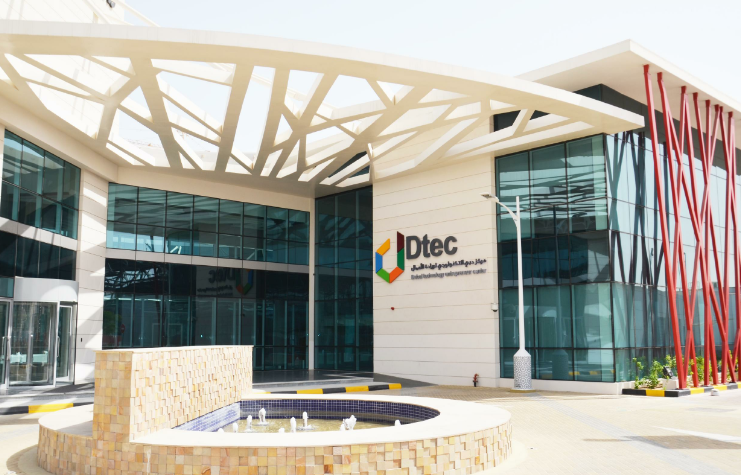 DSOA's Dtec Forum to Explore Impact of COVID-19 on E-Commerce Sector -  Construction Business News Middle East