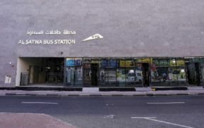 Al Satwa Bus Station