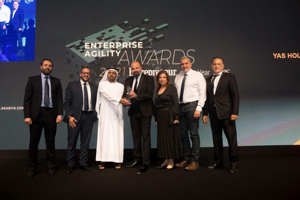 Enterprise Agility Awards 2021 scaled