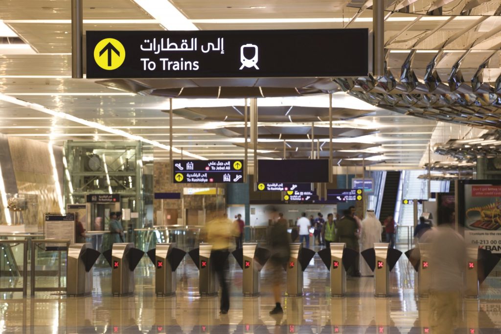 Dubai Metro scaled