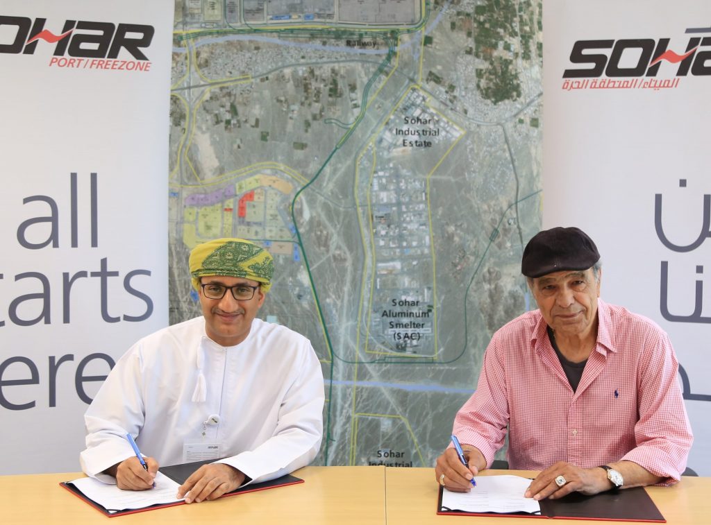SOHAR Signing with Sohar Steel Rolling scaled