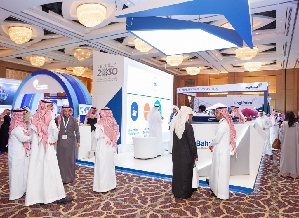 Saudi Maritime Congress 2019 scaled