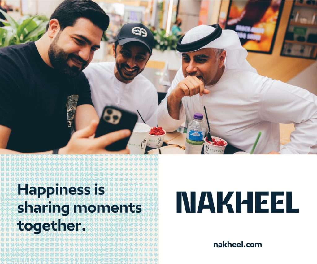 Nakheel brand happiness is sharing moments together EN