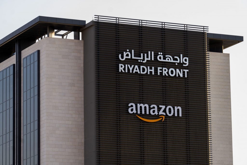 Amazon Open its new corporate office in Riyadh 3 002 scaled