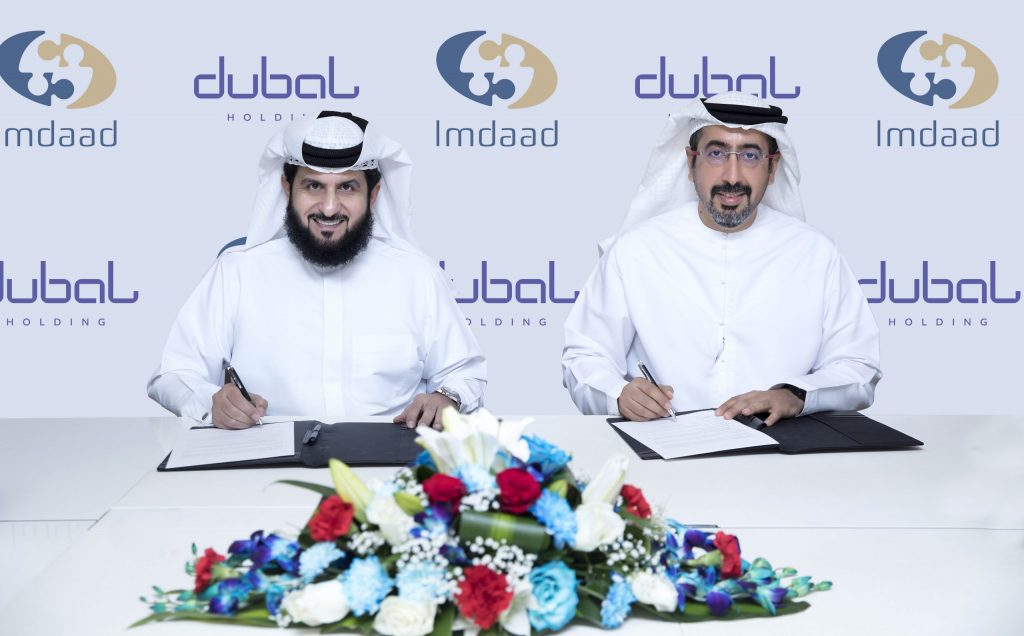 Imdaad Dubai Holdings scaled